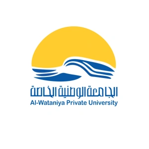 الجامعة الوطنية الخاصة