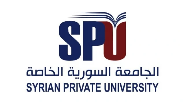 Single Category الجامعة السورية الخاصة