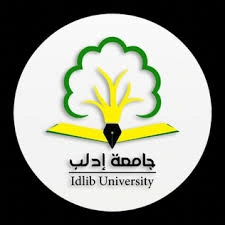 جامعة إدلب