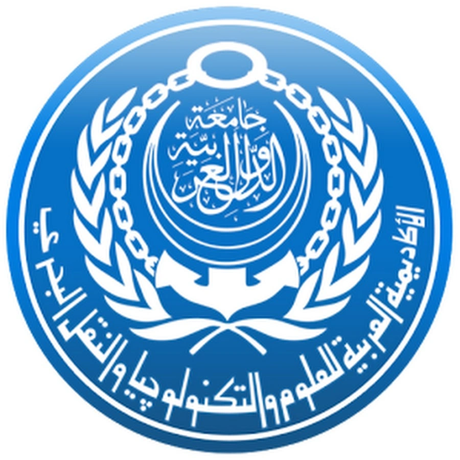 الأكاديمية العربية للعلوم والتكنولوجيا والنقل البحري – فرع اللاذقية